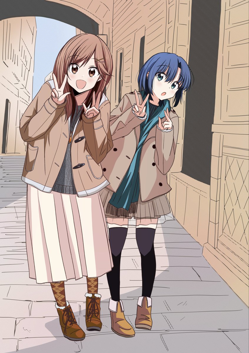 秋通り越して冬
