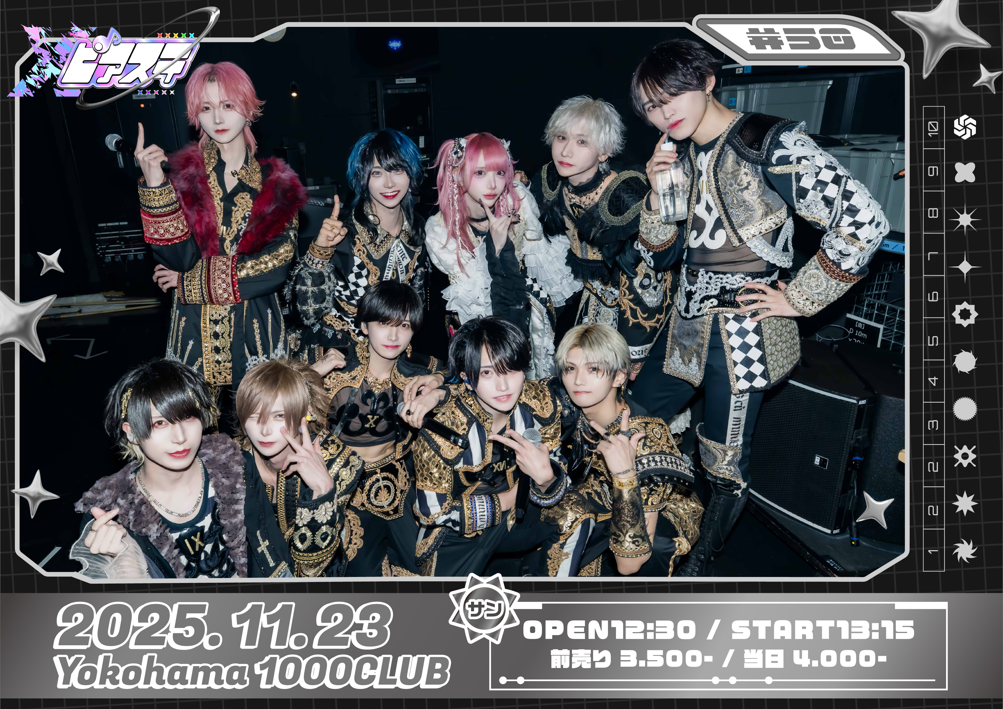 XP!A (@XPIA_info) / X