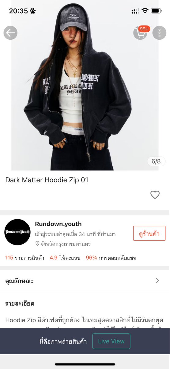 อยากเลี้ยงหมา tweet media