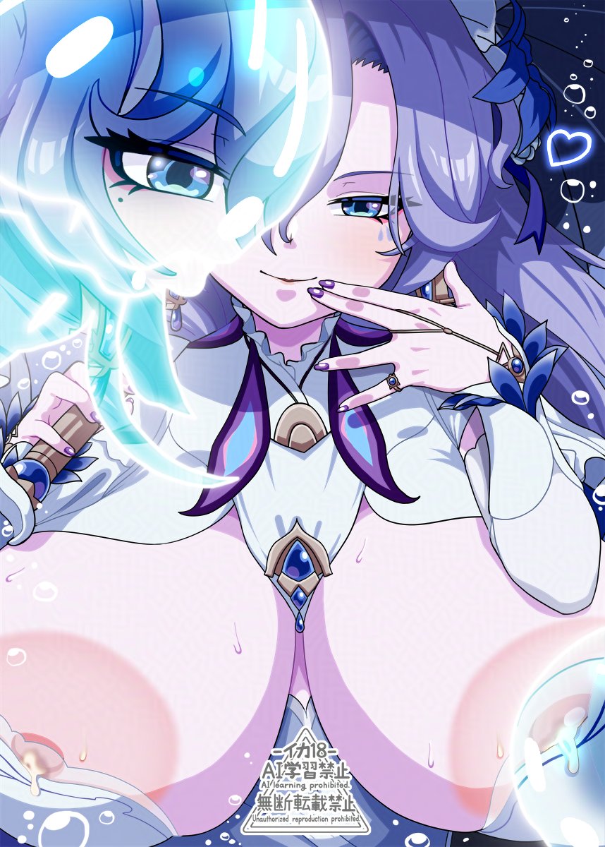 カンタレラ・・・・・・おっぱい・・・・・・・・・ 