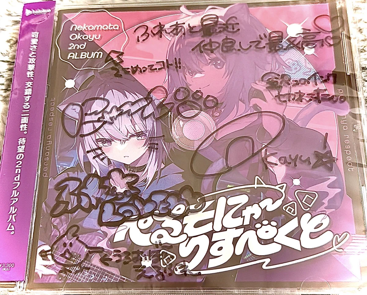 不知火フレア🔥@ホロライブ3期生 on X: 