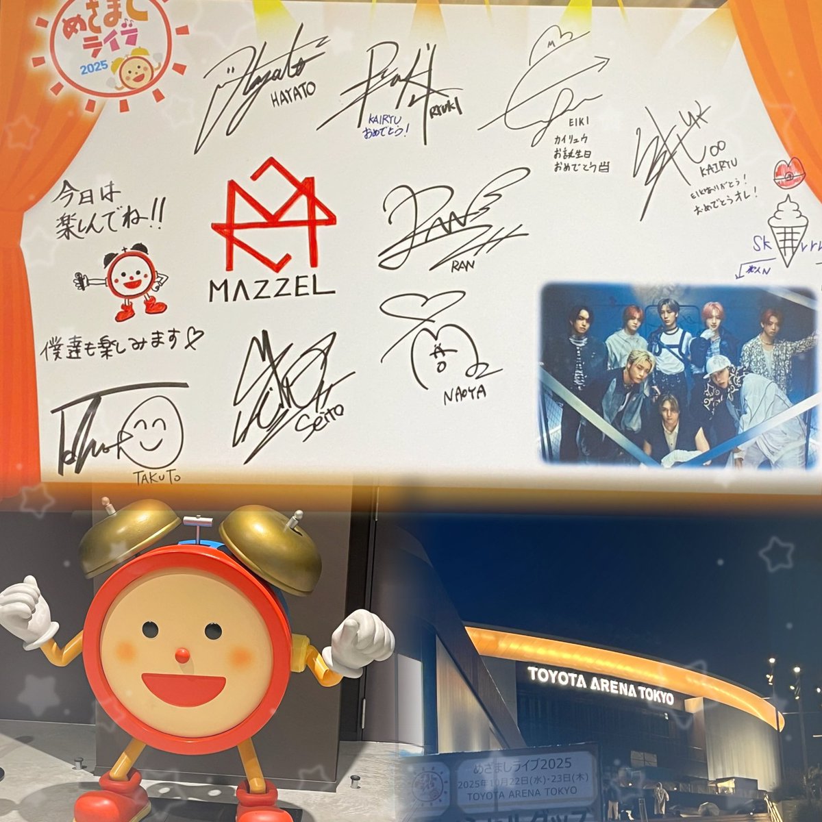 ♥むっち♥ ♡♬.*゜ なっち🍑 on X