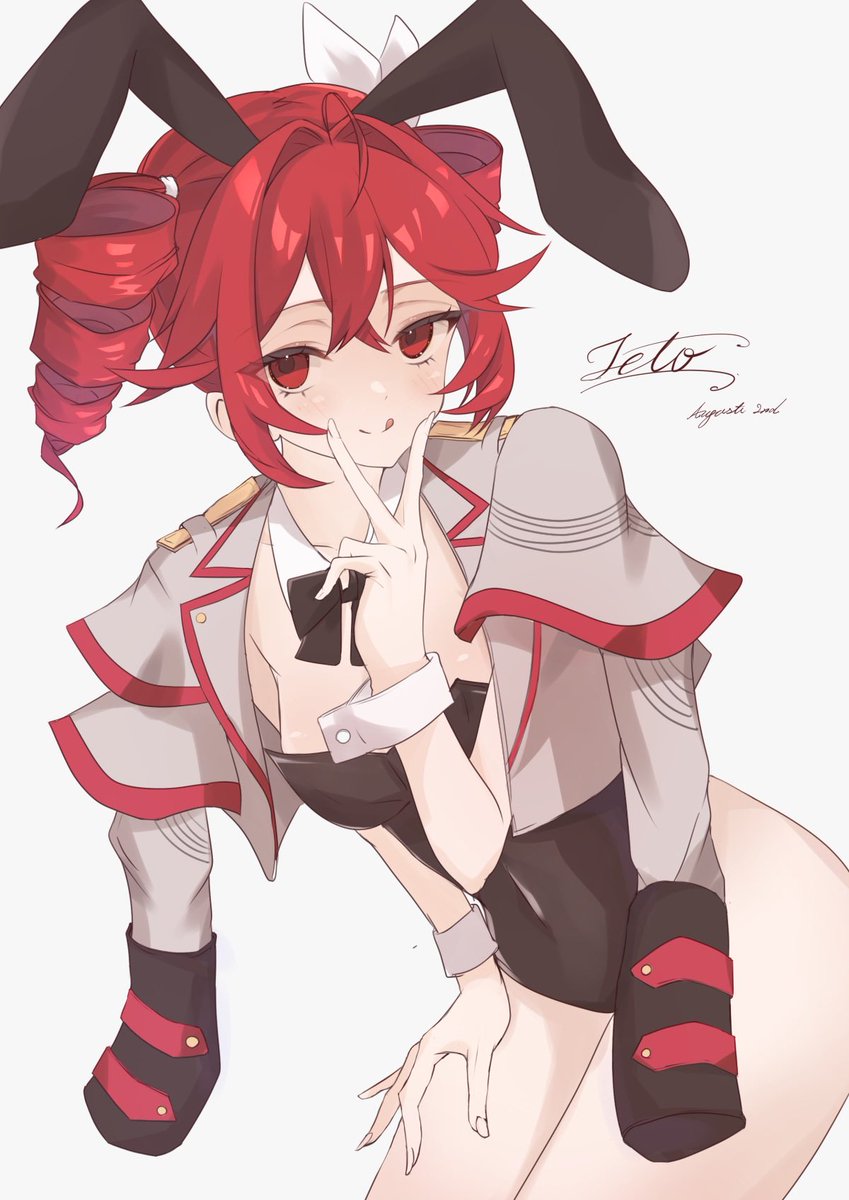 𝓡𝓪𝓶𝓲𝓮 tweet media