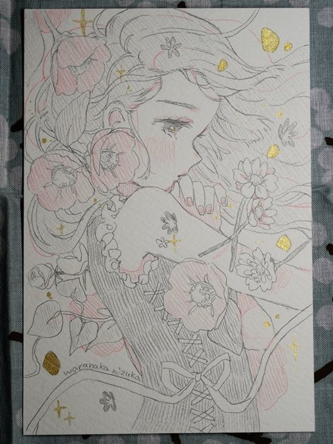 水を守るモノ on X