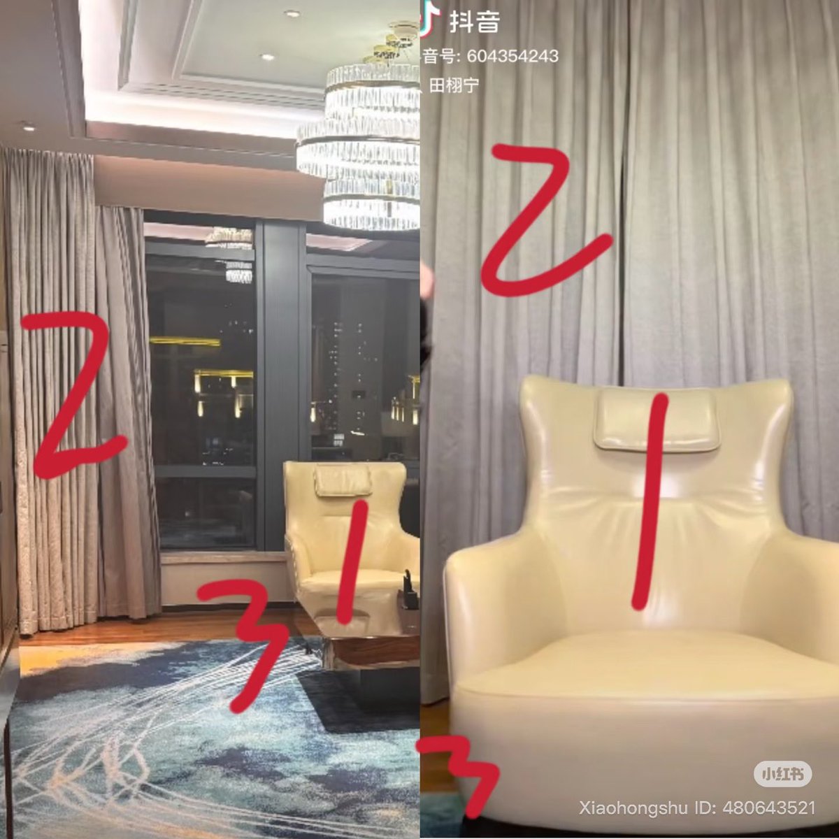 Mary_msh94's tweet photo. @cinnamonrollsMD Girl look!!! The hotel room that Tian stays has 2 layers of curtains! And the second layer’s fabric looks smooth just like the one in Ziyu’s video!!😭😭😭 https://t.co/MU3WTF1HJl