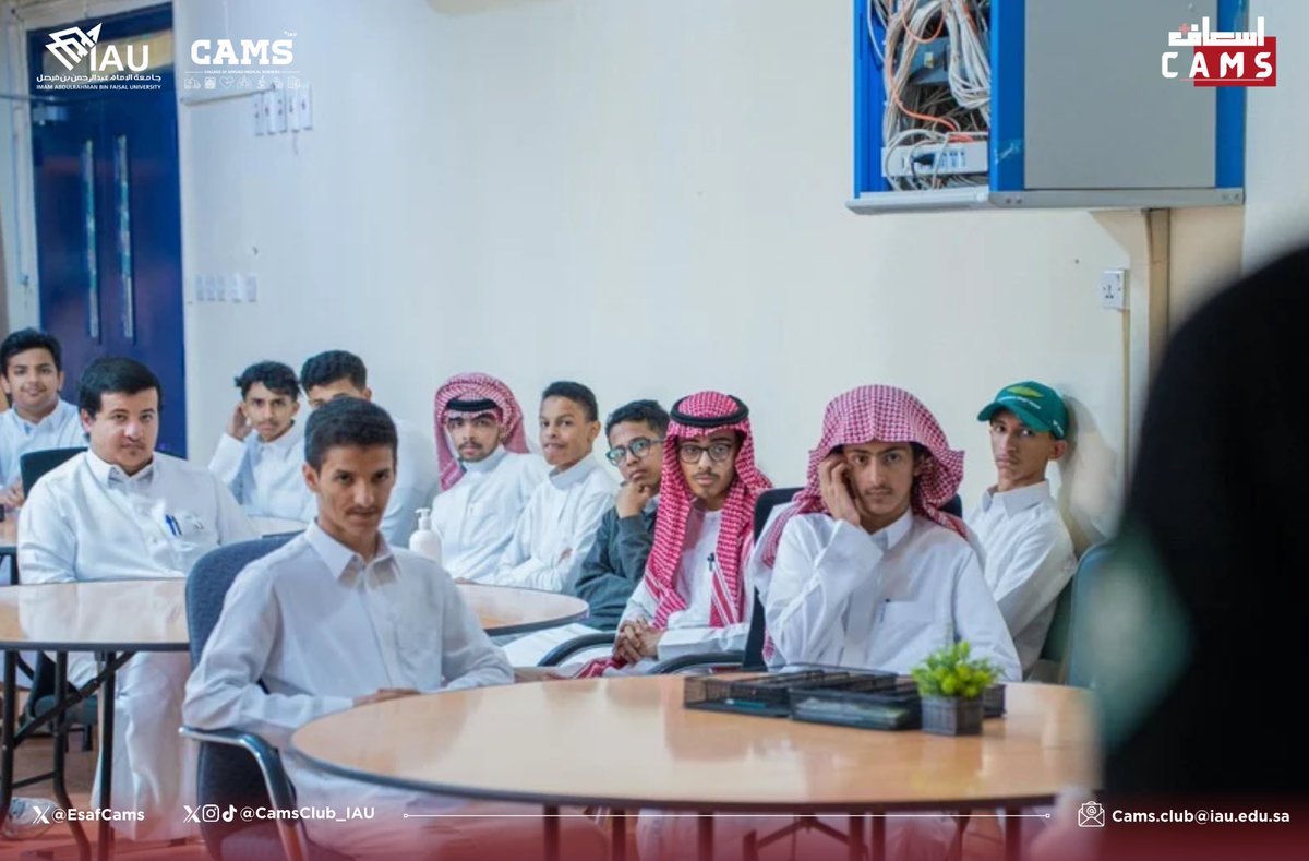 اسعاف CAMS tweet media