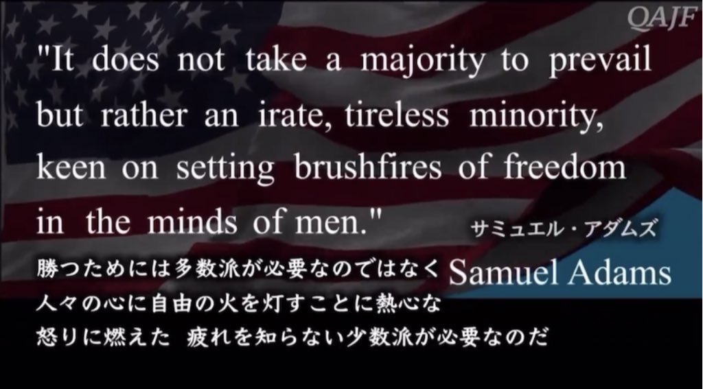 str.QAJF tweet media