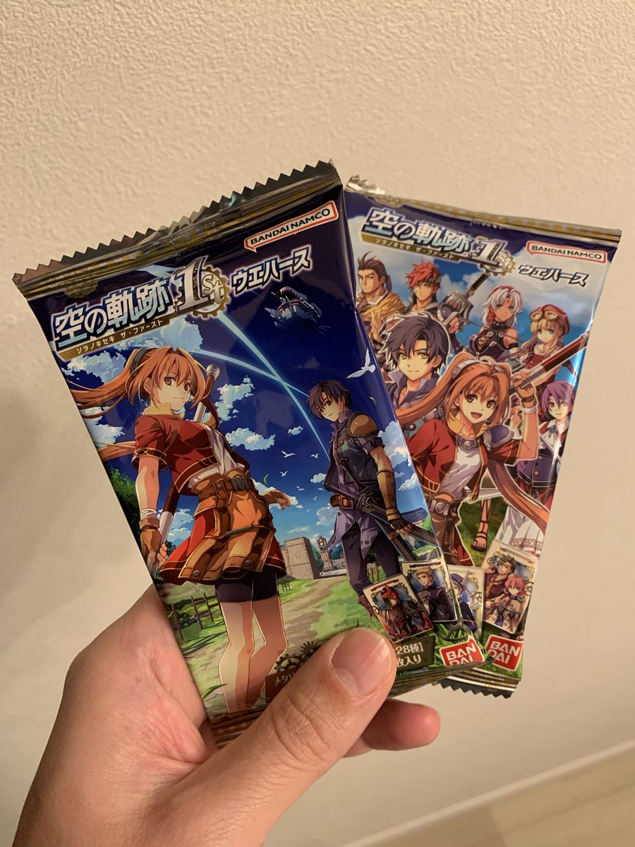 ThatsDails's tweet photo. And sometimes … that counts double! #kiseki https://t.co/Oe2bA7Xduv