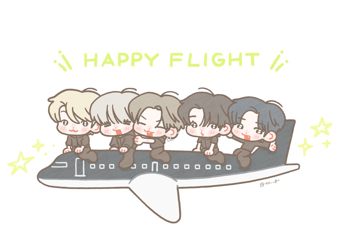 ✈️🌟

#2025MAMAVOTE 
#tomorrowxtogether