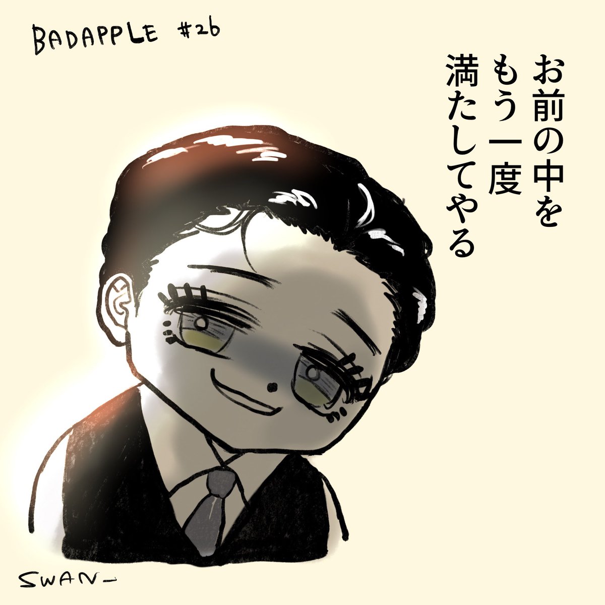 Tweet media one