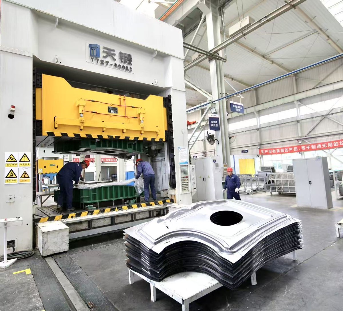 Britishcoverage's tweet image. "Shaolin Bus” in Xing Yang City
With an elite R&amp;amp;D team capable of full-process development from concept to production, the company has integrated the entire R&amp;amp;D, production, supply, and sales chain, delivering professional customization.