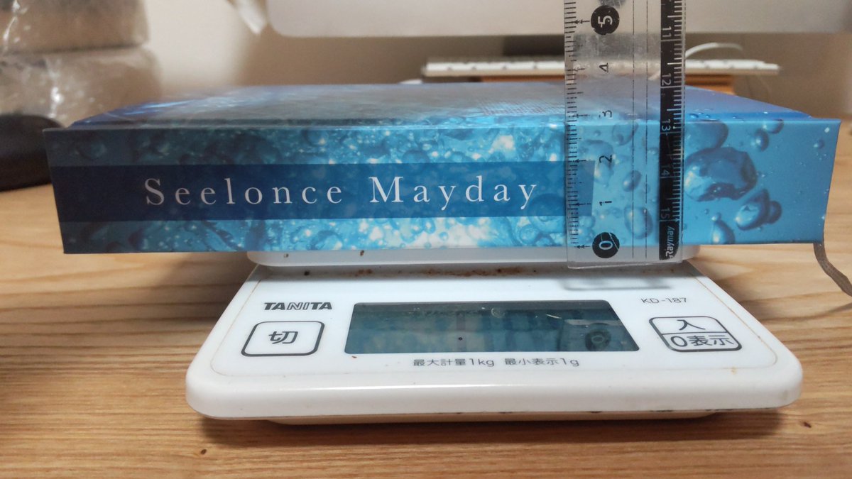 Courgettesauteさま・ご確認用 08200153-2.jpg