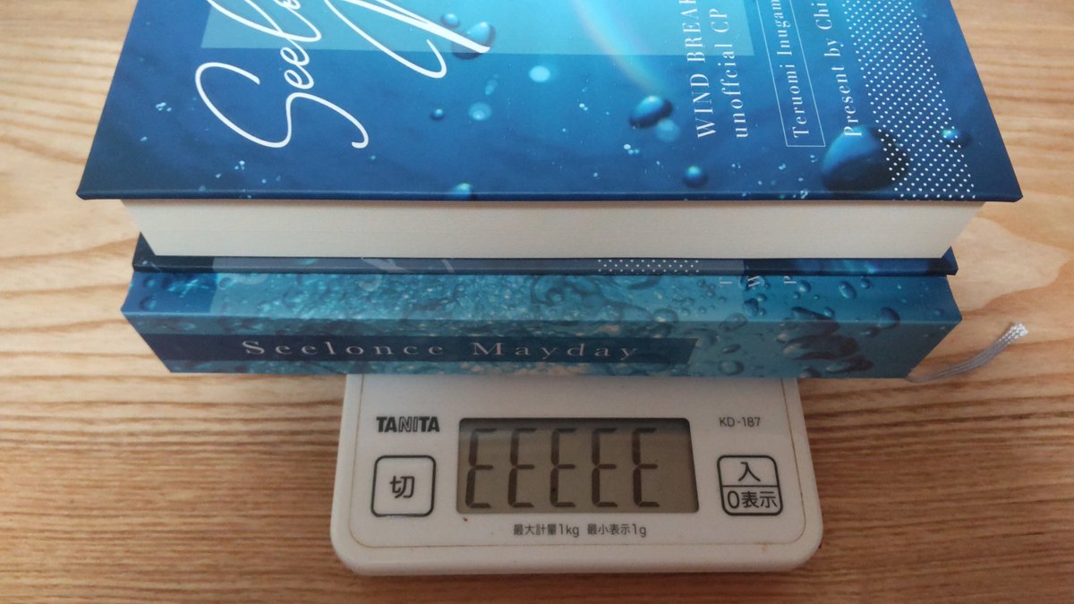 ちヰ(@ｽﾊﾟｰｸ通販中) on X