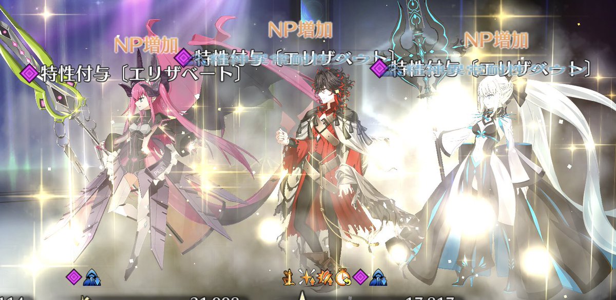 ユイ☆11/16東5ナ54a on X