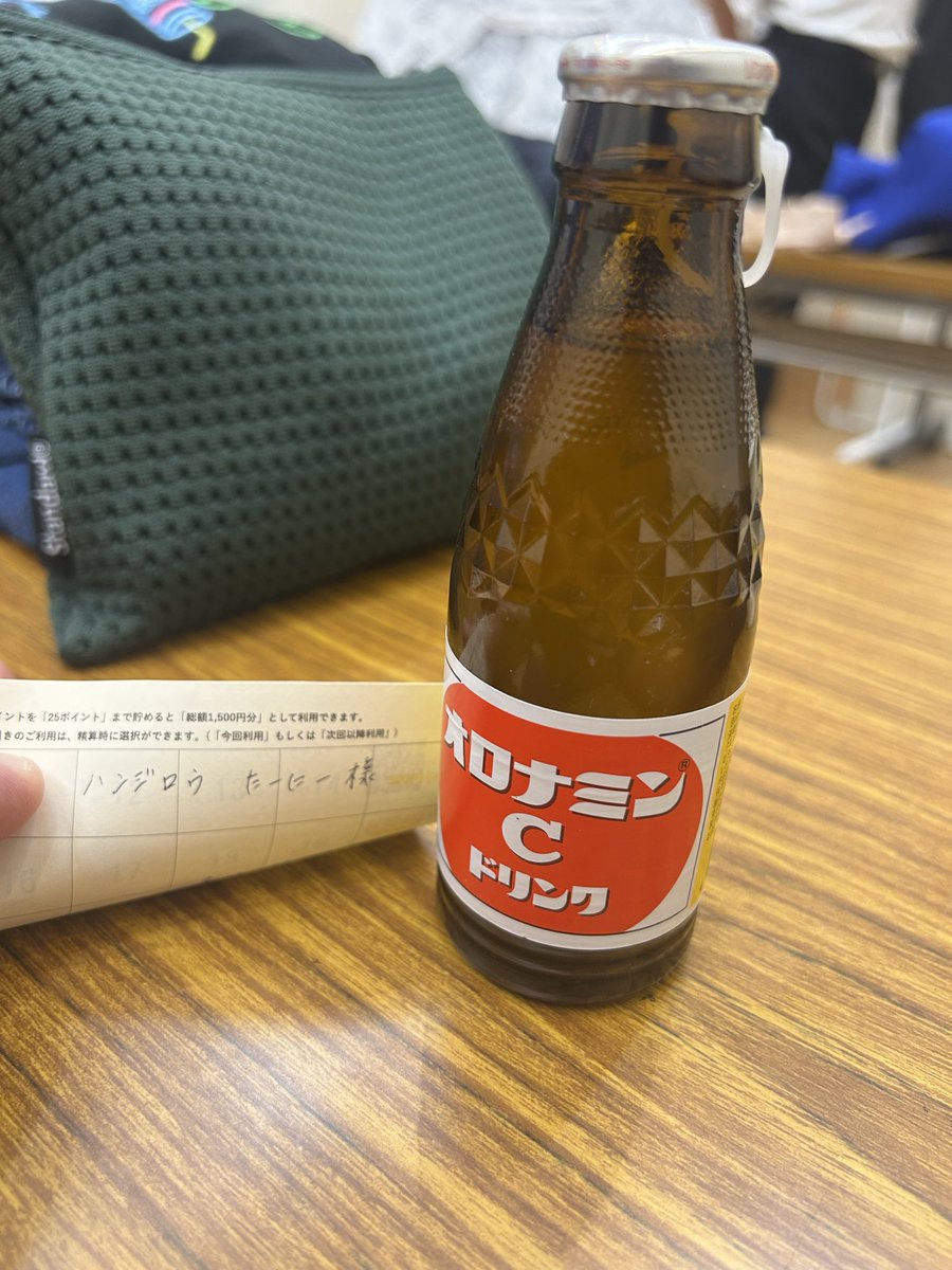 ☆ほしのこ☆ Z/X -Zillions of enemy X- 爆拳！綺羅星＜コズミック