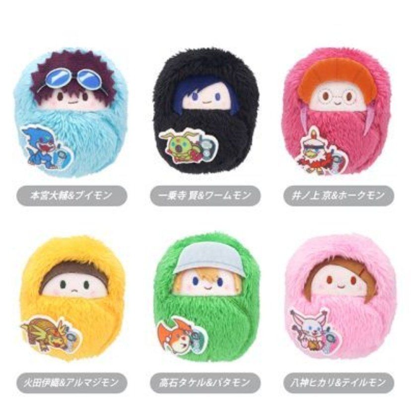 大ちゃんと賢くん以外で定価でほしい人いません…？
定価1100
発売は来年の3月