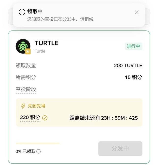 象骑士Hack tweet media