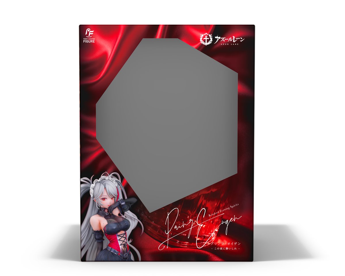あれ？もしかして秋終了ですか？そんな今夜は、この方に酔いしれたい…ポニーキャニオン様から発売されました【プリンツ・オイゲン この夜に酔いしれ】パッケージのアートディレクションとデザインを担当させていただきました。
#アズレン #フィギュア #ホビー #アズールレーン #kawaii #animepost