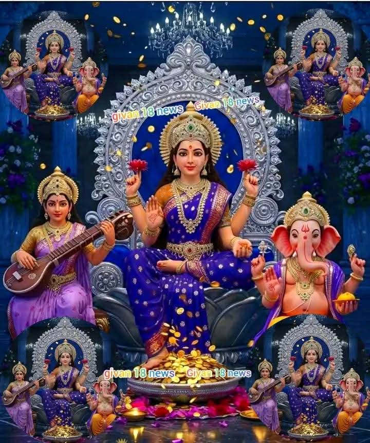 Miss_neha123's tweet image. हिन्दुओ के महान पर्व दीपावली एवं लक्ष्मी पूजा की हार्दिक शुभकामनाएं 🙏🕉️🪔🔱🪔 जय लक्ष्मी माता 🙏🙏🕉️🕉️
#PresidentOfIndia #GIFTNIFTY
#DyCMUdhay siraj Kagiso rabada