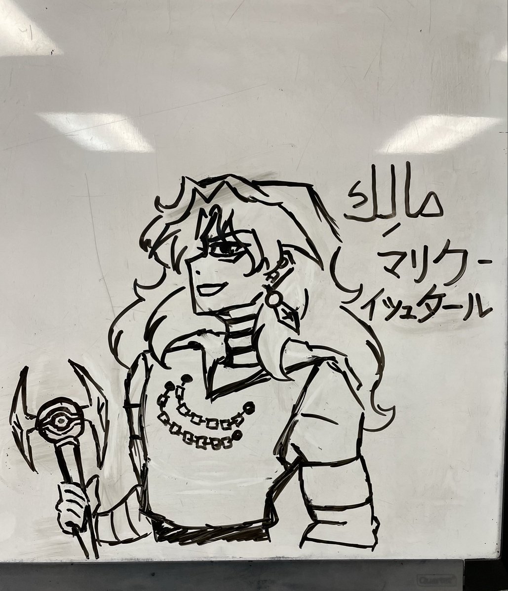 Today’s minion whiteboard drawing at work