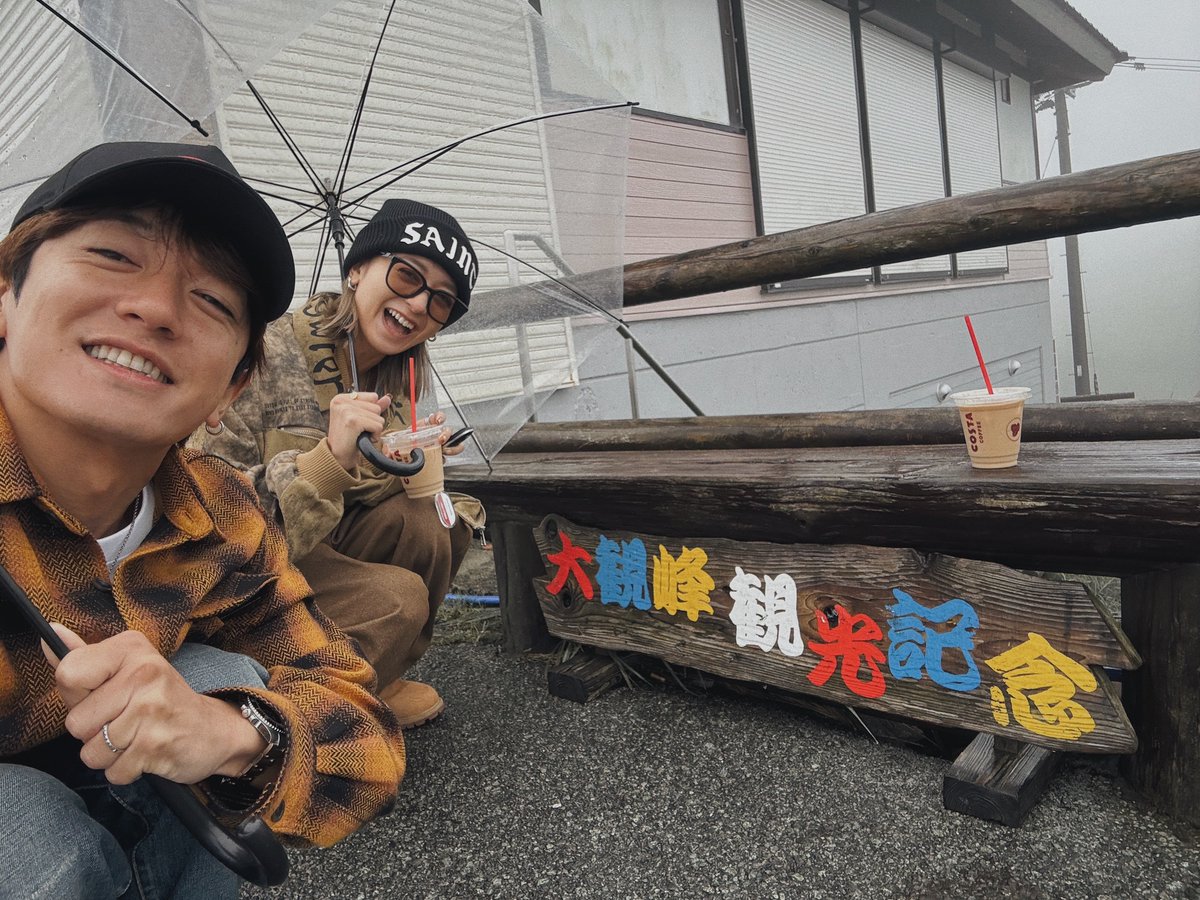 みちょママ (@0306kyon) / Posts / X