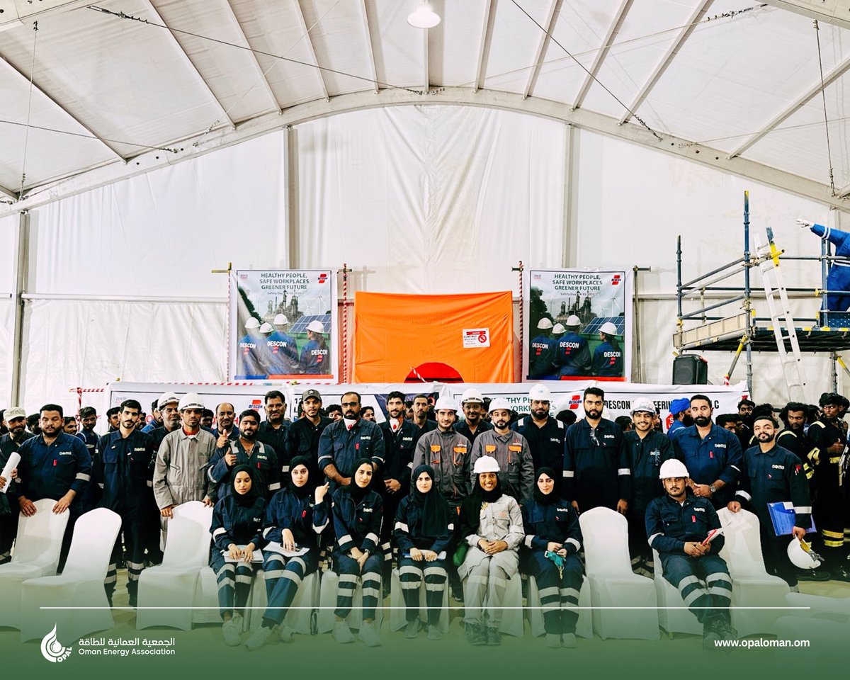 Wednesday, 22 October 2025 - As part of ongoing efforts to enhance In-Country Value (ICV) through initiatives promoting the Omanization and localization of maintenance operations in oil and gas fields, the Oman Energy Association (OPAL) organized a visit to OQ’s Sohar facility to