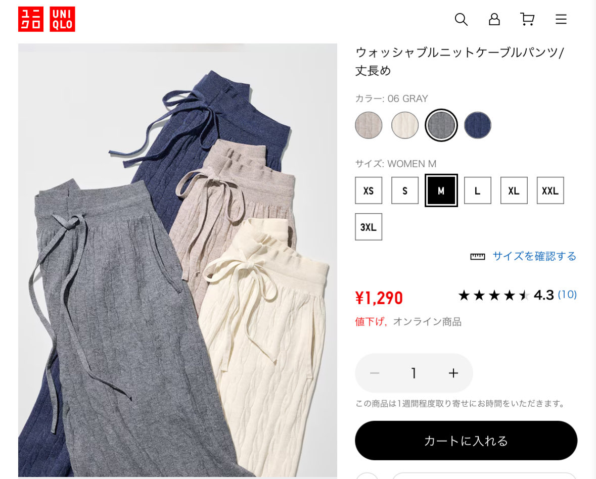 モコページです♡ coco🐰 on X