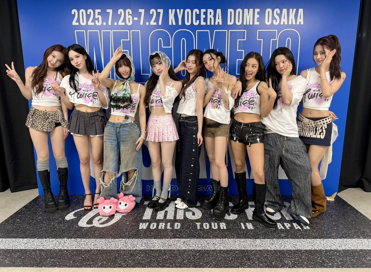twiceの最高に幸せな30分をありがとうございました😭💕

ご縁がありますように☘️

#週刊ナイナイミュージック #ナイナイはじめてのTWICE