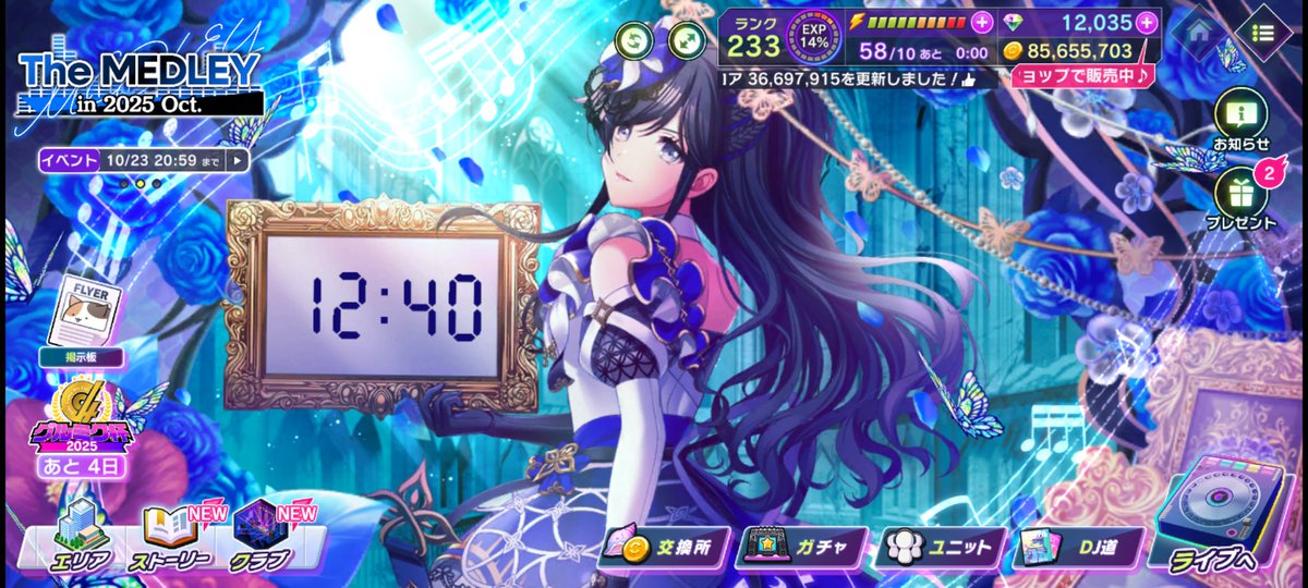 へんぜる (@hensel_n) / Posts / X