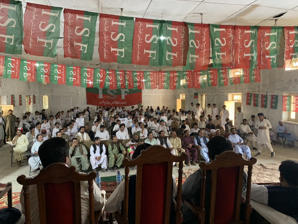 SadamktPTI's tweet image. انصاف سٹوڈنٹ فیڈریشن کے زیر اہتمام ژوب ڈگری کالج میں کنونشن کا اہتمام
ہم حقیقی آزادی کے لیئے عمران خان کی رہائی کے لیئے کسی بھی قربانی سے دریغ نہیں کرینگے۔