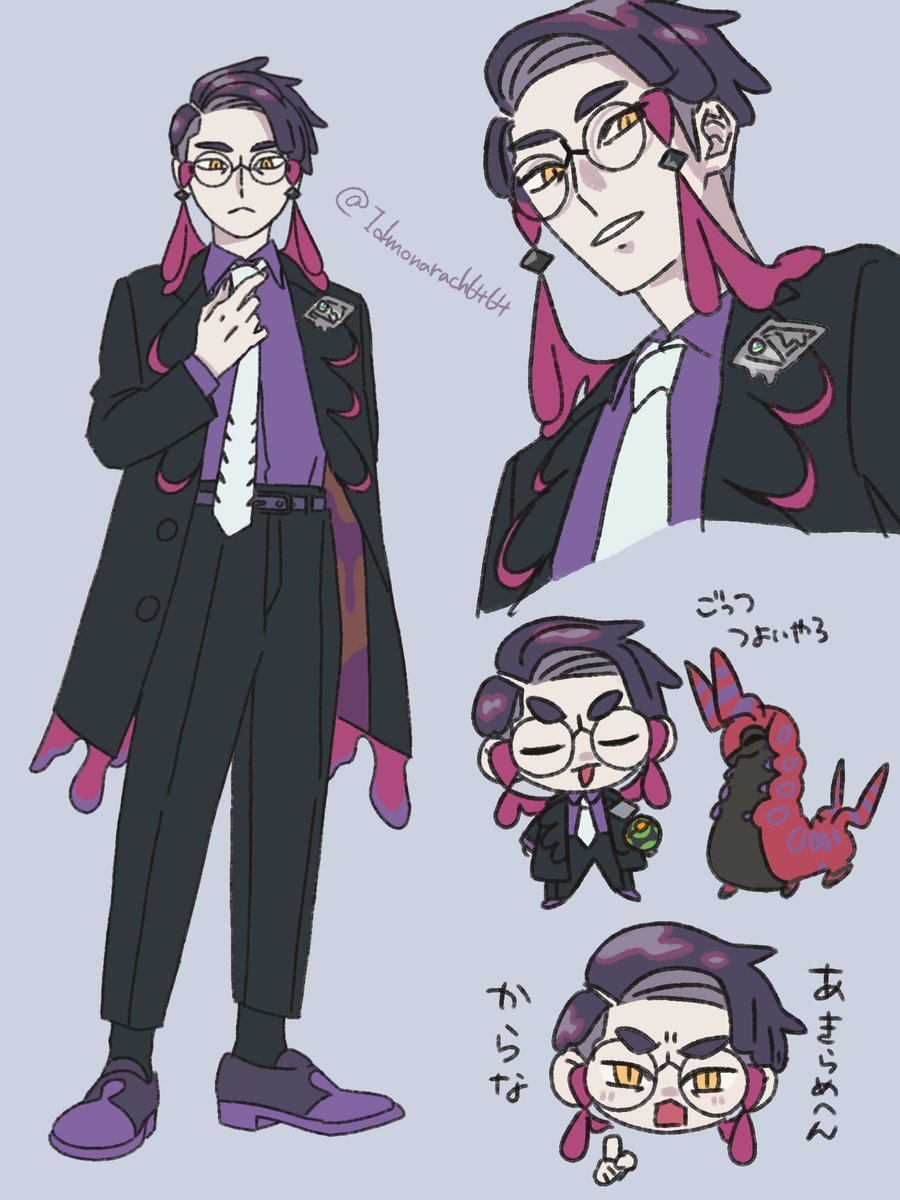 カラスバさん🫶