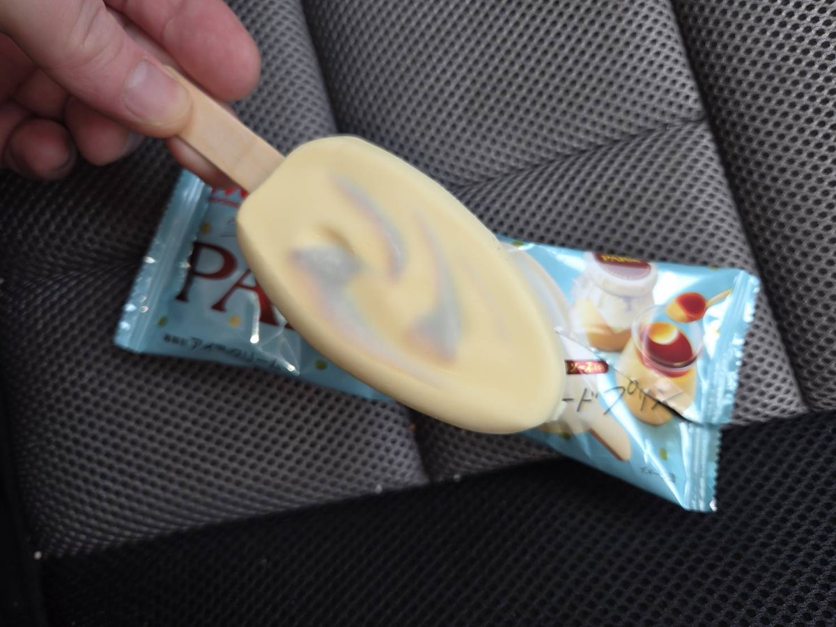 kitaageo_uno's tweet image. ＵッＮＯモーニング🍦
僕です🐷

🍦俺の #アイス 

#森永乳業 さん
#パルム
ザ・カスタードプリン🍮✨

口の中に入れた瞬間、口の中が高級レストラン🤤
品のある甘さはいくらでも食べれてしまう🤩

久しぶりにパルムを食べましたが、やはり間違いないですね😏

美味しいアイスをありがとうです😍