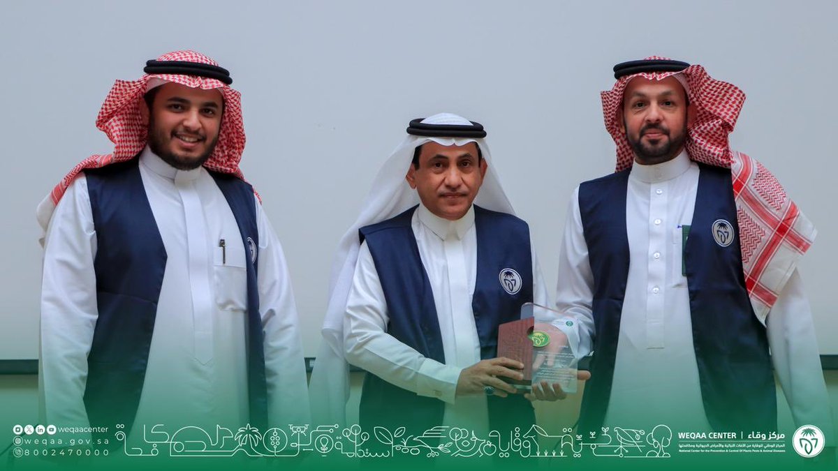 WeqaaCenter's tweet photo. نفّذ مركز #وقاء المبادرة التطوعية لـ #رواد_وقاء بالتعاون مع @BahaUniversity بمنطقة #الباحة للتعريف بأهم الأمراض والآفات التي تصيب أشجار الفواكه وطرق الكشف والعناية بها.
تهدف المبادرة إلى رفع كفاءة المتطوعين وتعزيز دور المجتمع في حماية صحة النباتات واستدامتها. https://t.co/leXUzed9Ve