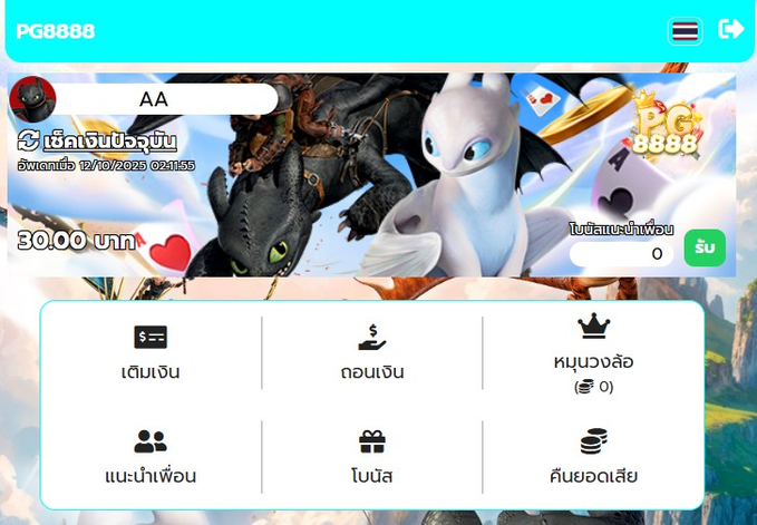 SlxtN92599's tweet image. 🎰 แจกโค้ดฟรี3O
♻️กดรีทวิต+🔔ติดตาม+เม้นต์แจกจริง 190 รี ลงโค้ดให้ 🧧
💥 อย่าลืมทำตามเงื่อนไขเด้อออ 🙇🏽
🎁 Codefree : ครบรีลงโค้ด
📲สมัคร : tinyurl.com/yvjc2yyk
#เครดิตฟรี30 #เครดิตฟรี50 #เครดิตฟรี #โปรทุนน้อย