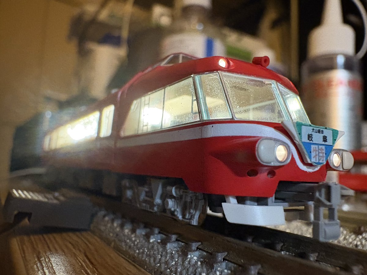 最近は忙しくて週1〜2回しか発送できていません…すみません🙇‍♂️

もう10月も終わりそうですね…
最後にひとつ新しいパーツを出せたらなと思っています！！

（6R）

あと7000系買いました。