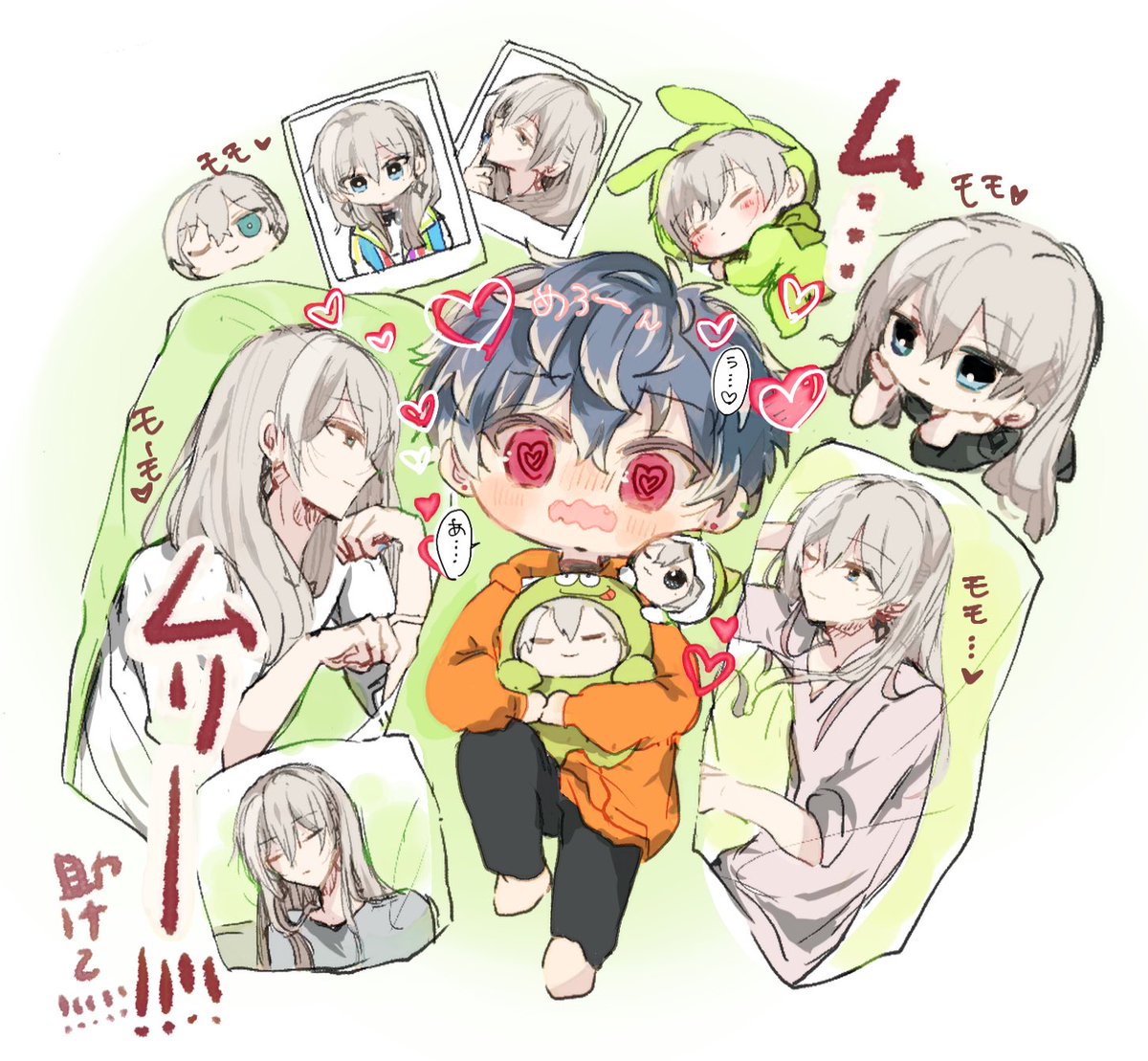 ユキモモ  ラブに囲まれて