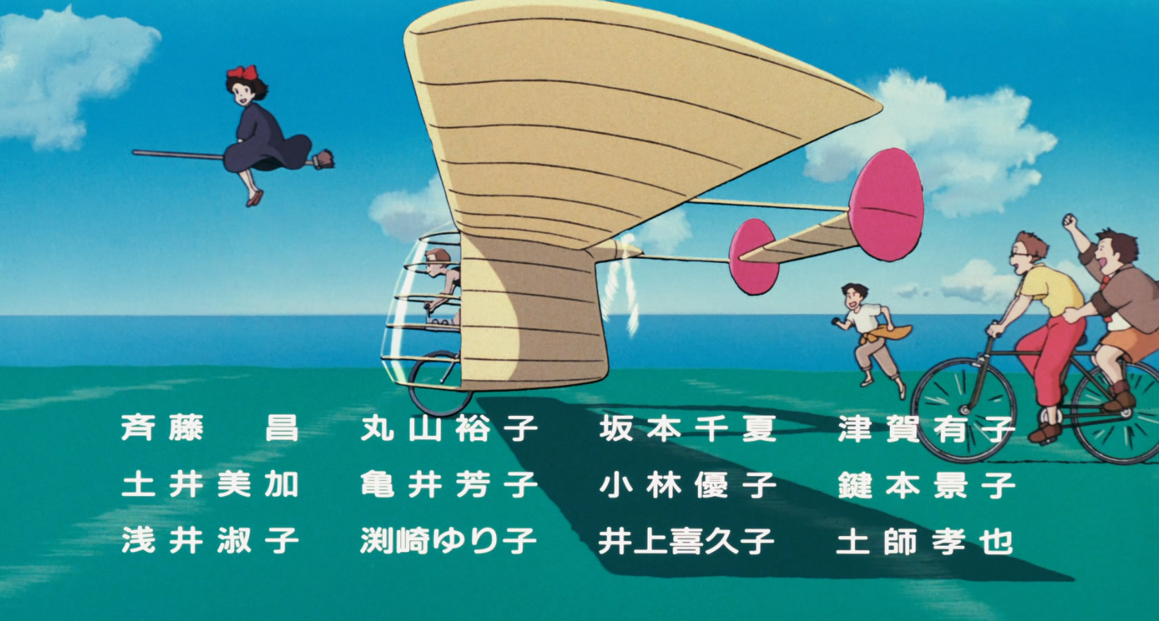 ジブリのせかい【非公式ファンサイト】 (@ghibli_world) / X