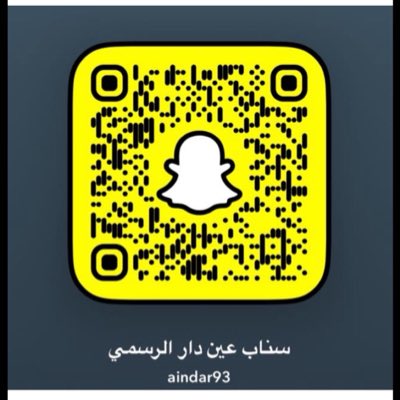 alloush2030's tweet photo. #صورة_جديدة_للملف_الشخصي https://t.co/tkh42oFKdN