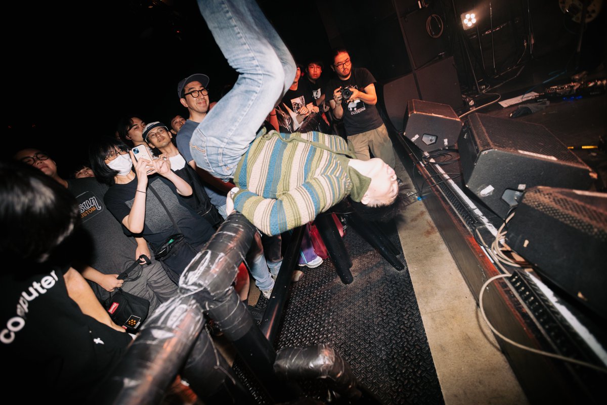 2025/8/28 新代田FEVER
「世界の果てのぶっ壊れるような邂逅」

撮影：井上恵美梨 <a href="/mellowdawn_/">Emily Inoue</a>