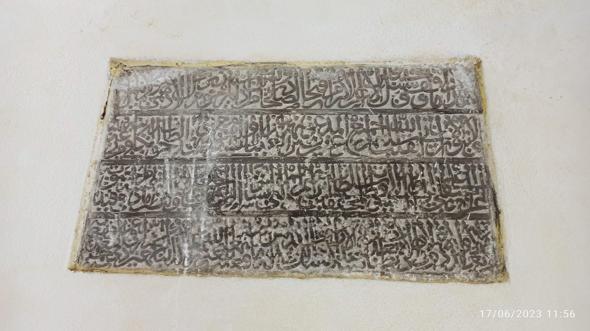 O zaman memleket tanıtımına katkı sağlayacak bir bilgi;

Karamanoğulları'nın son hükümdarı Pir Ahmed Bey'in türbesi Gümüşhane'de kendi adı ile anılan köydedir. Köyde bir gelenek olarak Pir Ahmed Bey'in türbesinin bulunduğu mezarlığa sadece çocuklar defnedilmektedir.