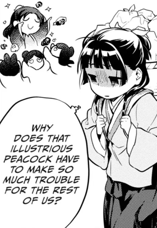 illustrious peacock 😭😭😭
