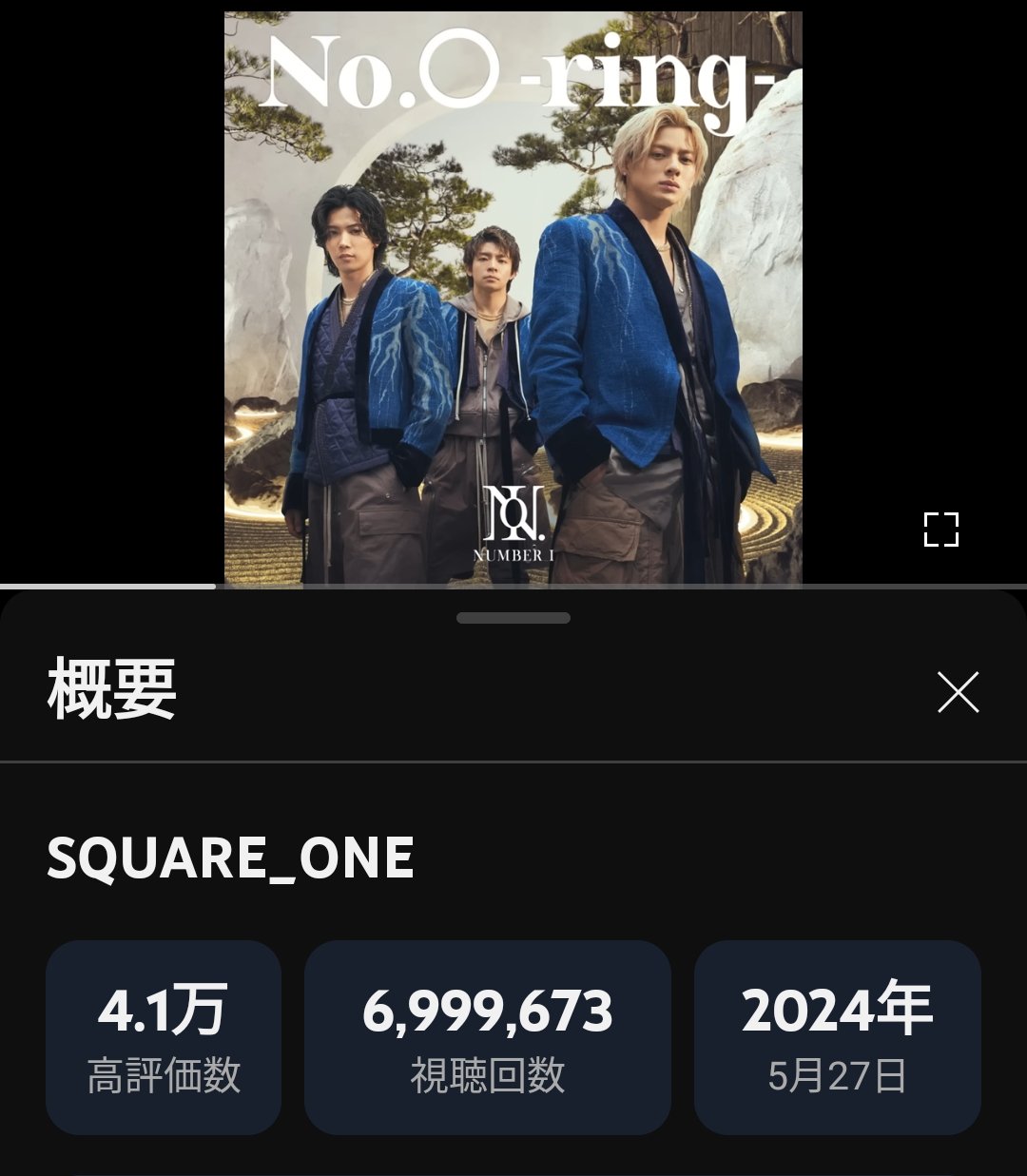 あ〜〜ままᙏ̤̫⑅*　10月10日 ハト on X