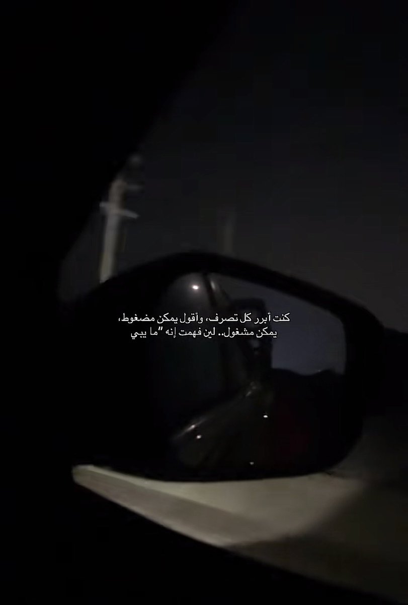 Haqh97's tweet photo. https://t.co/9bFh8V378F