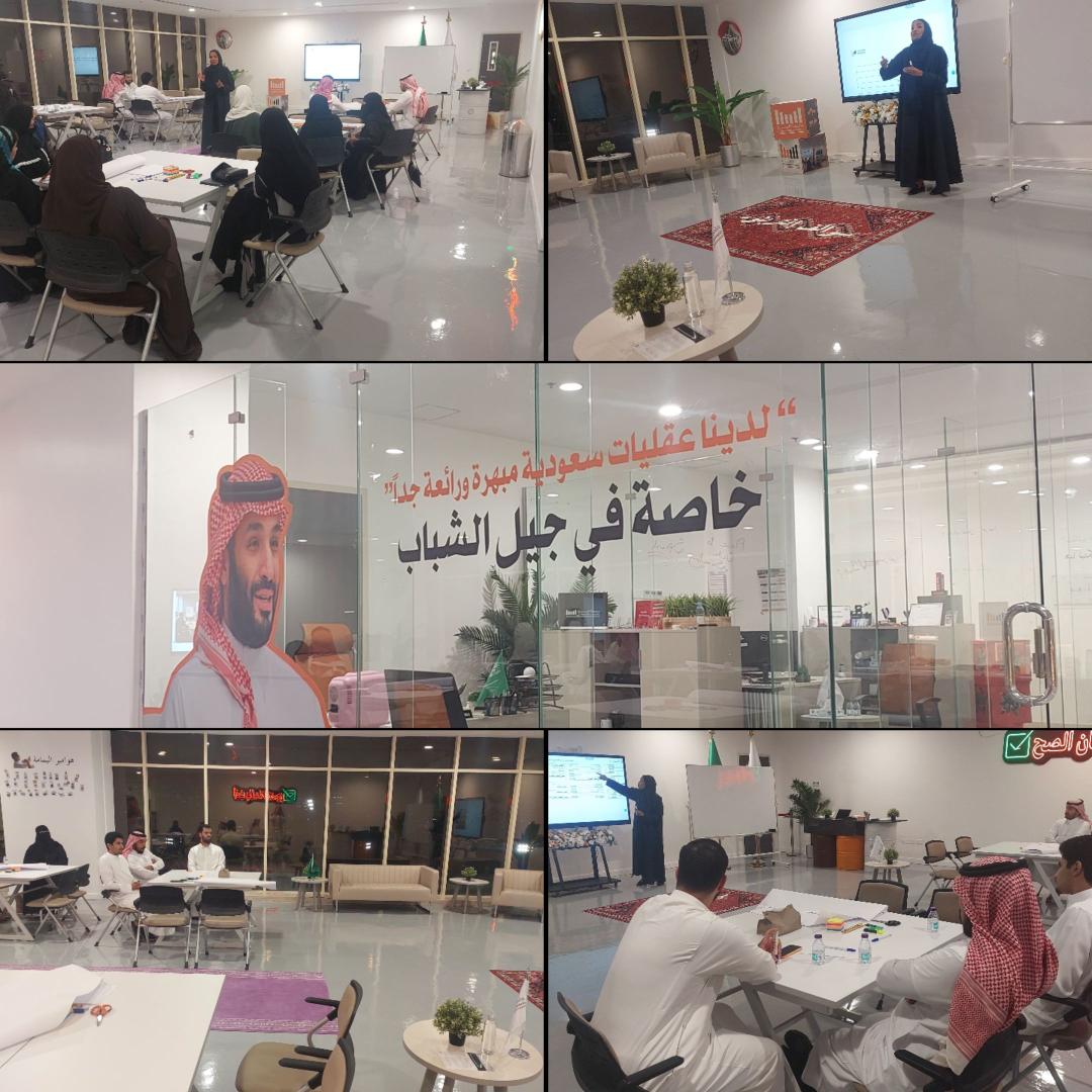 🚀 يحدث الآن
انطلاق مجتمع الادخار والاستثمار ضمن برنامج مجتمعات الذي تُقدمه جمعية رائد مع <a href="/AlYamamah_Uni/">جامعة اليمامة</a>
<a href="/YUExecutive_Edu/">مركز التعليم التنفيذي بجامعة اليمامة</a>
💡 يجتمع اليوم نخبة من الشباب الطموح لتبادل الخبرات وبناء الوعي المالي، واستكشاف أفضل أساليب الادخار وفرص الاستثمار الذكي.
هذه الخطوة هي بداية رحلة نحو تحقيق