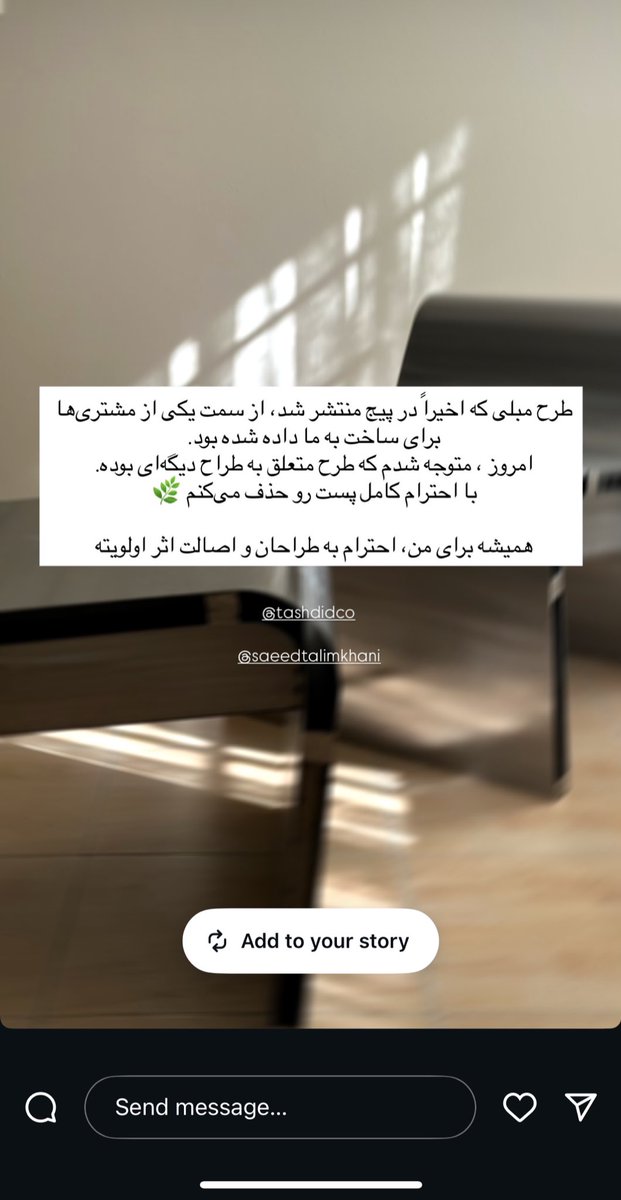 کارِ بَد هم میتونه خوب تموم بشه! 

دم شما گرم و دم خودش هم گرم که جسارتِ پذیرش داشت.