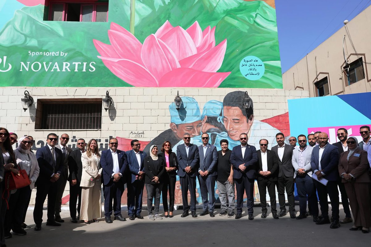 الحمدلله تم افتتاح  جدارية (الامل)في مستشفى معهد الأورام في أسوان 
و شكرا حقيقي من القلب لكل من ساهم في تخفيف مرضي سرطان الثدي 
و ربنا يخفف عنهم و يحفظهم 🤲🏻🎗️
#جدارية_الأمل_أسوان
#حكاية_وردي
#محاربات_قويات