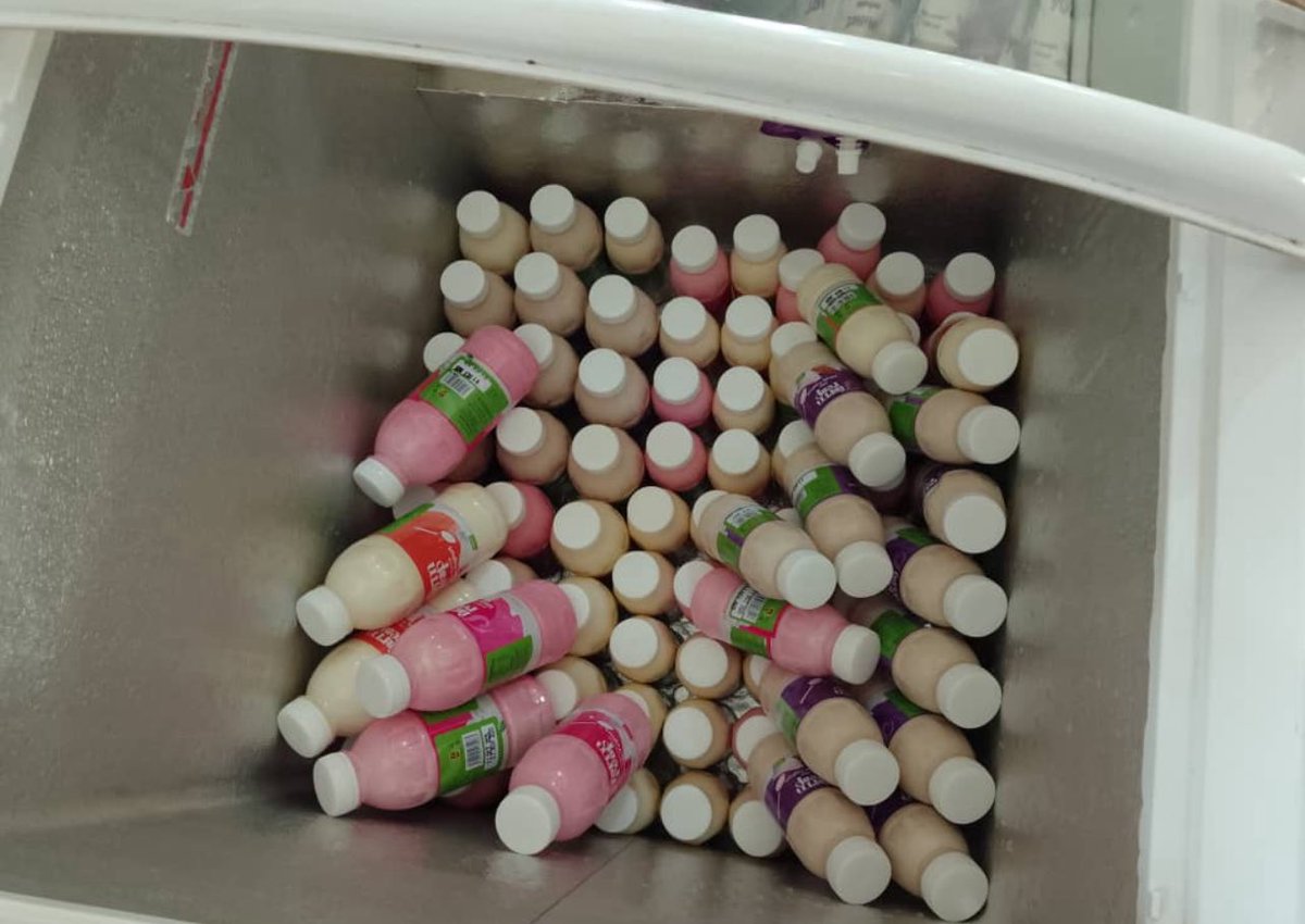 Indulge in the perfect blend of flavors and taste with every sip tailored to delight your taste buds.
<a href="/FarmReap/">Farm Reap</a> Yoghurt’s, available at our Pack house.
Order here:*284*173#
#FreshTastyNutritious