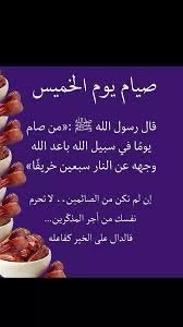 nora - سبحان الله وبحمده (@noraturki651) on Twitter photo 