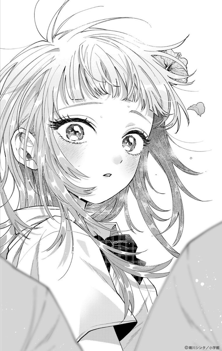 飴色迷宮 (@ameiromeikyu) / Posts / X