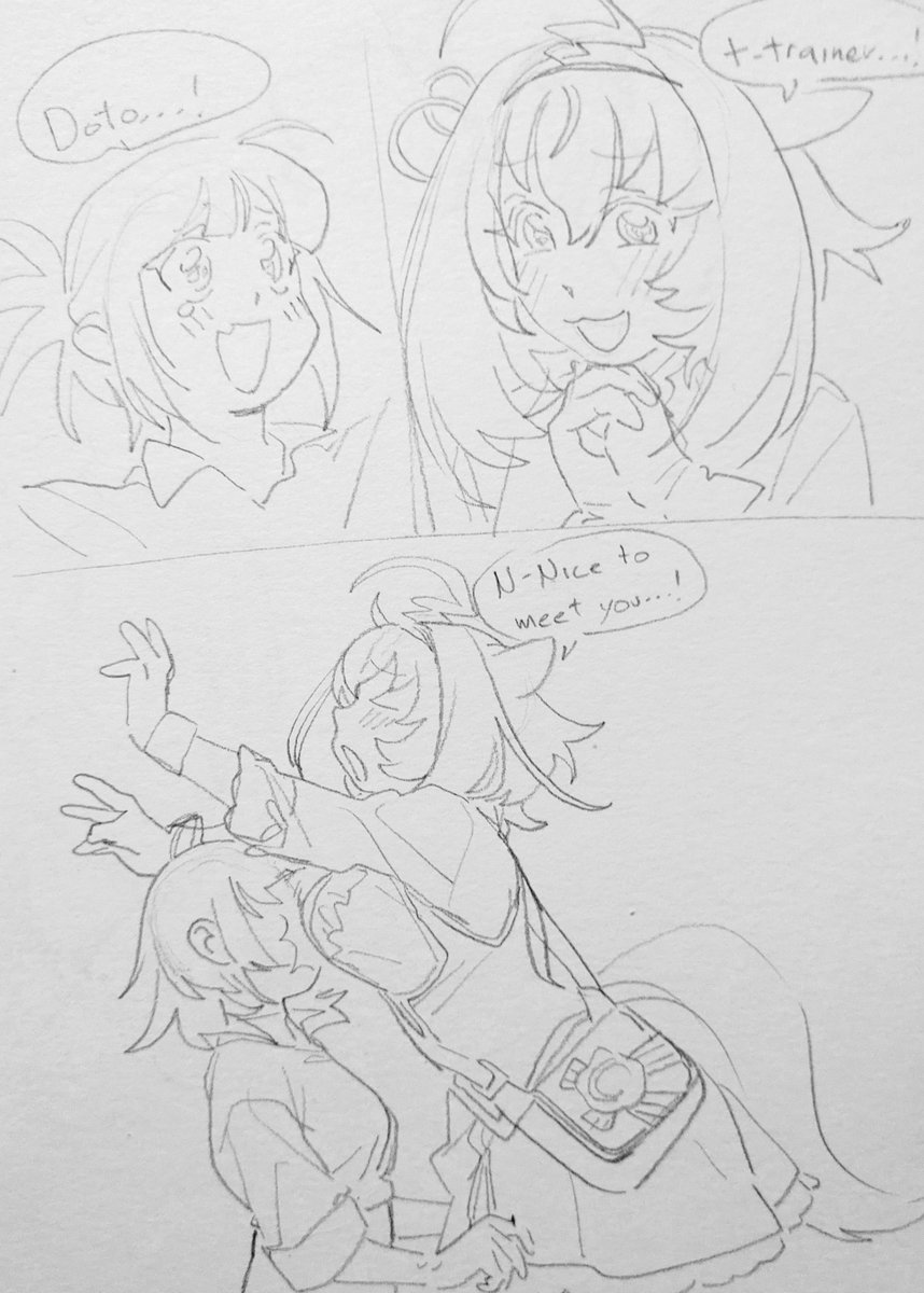 doto came to me in one pull...she could feel my pure heart and good intentions